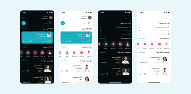 قالب و رابط کاربری فارسی اپلیکیشن رزرو نوبت «دکتر آنلاین»
